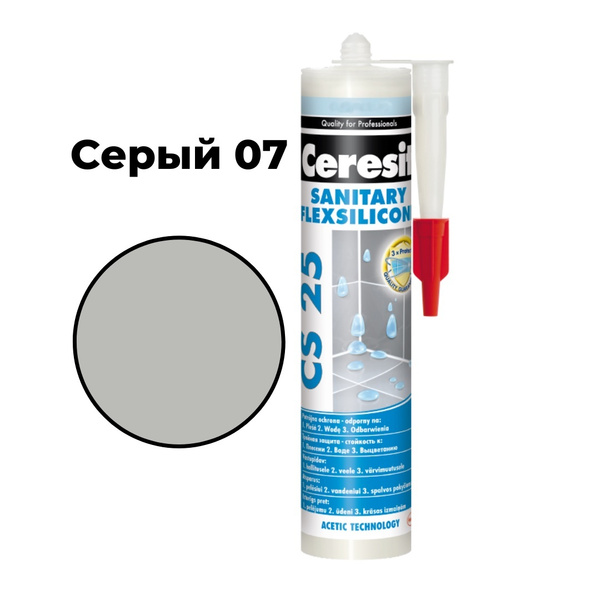Силиконовый Герметик Ceresit, Для фасадов, серый - купить по низким ...