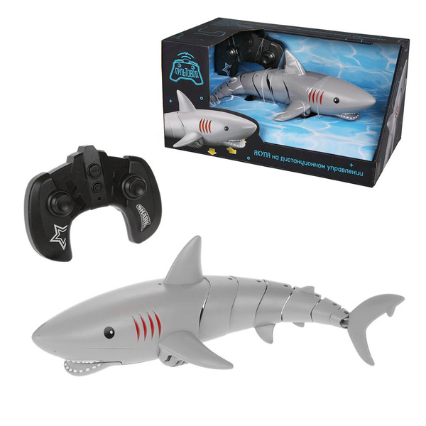 Игрушка Zhorya Акула-робот на р/у (плавает в воде) 34 см, ZYB-B3540 ...