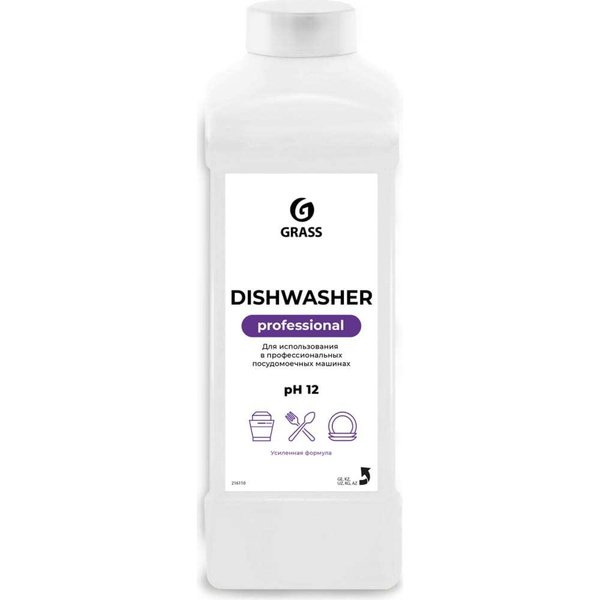 Средство для посудомоечных машин Grass Dishwasher 216100 - купить с ...