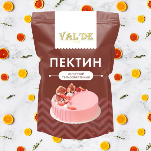 Пектин термообратимый NH Valde 50 грамм - купить с доставкой по ...