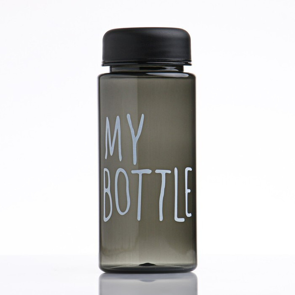 Бутылка для воды "My bottle", 400 мл, 17 х 6 см - купить с доставкой по ...