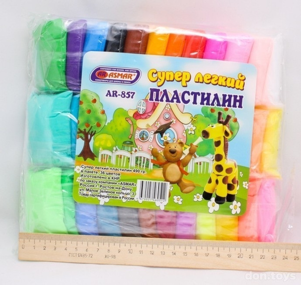 Пластилин воздушный суперлегкий, мягкий, 36 цветов - купить с доставкой ...