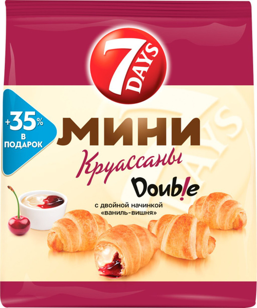 Круассаны 7DAYS Mini со вкусом ваниль-вишня, 300 г - 5 упаковок ...