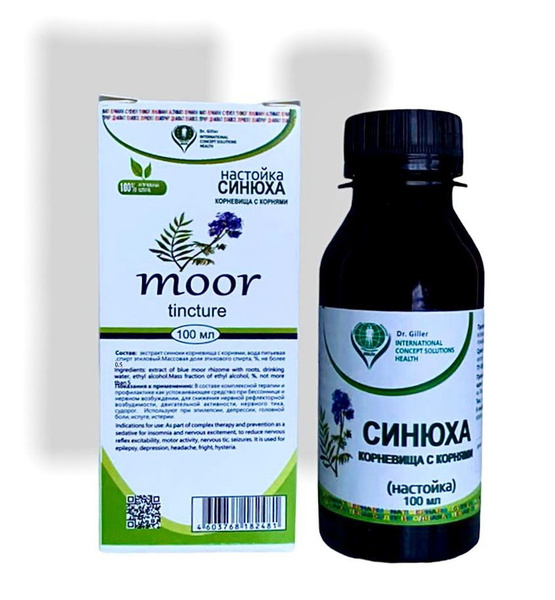 Dr. Giller настойка Синюха голубая, натуральное успокаивающее средство ...