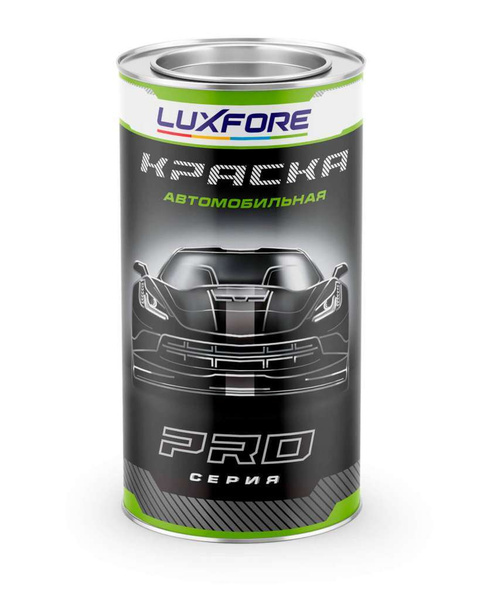 Краска автомобильная Luxfore по низкой цене с доставкой в интернет ...