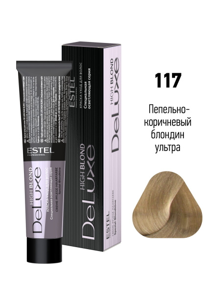 ESTEL PROFESSIONAL Краска-уход DE LUXE HIGH BLOND для осветления волос ...
