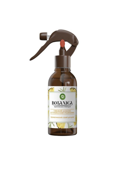 Спрей для дома ароматический Airwick Botanica Ананас, 236 мл - купить с ...