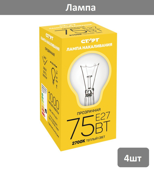 Лампочка СТАРТ E27 - купить в интернет магазине OZON (670652726)