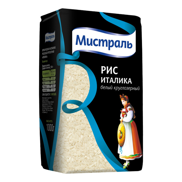 Рис Мистраль Италика круглозерный 1 кг - купить с доставкой по выгодным ...