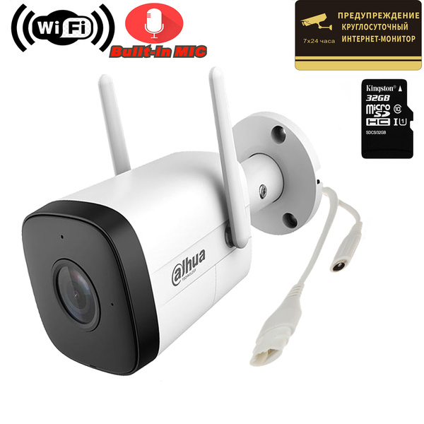 Camera IP Wifi ngoài trời Dahua HFW1430DT-STW 4MP - Digital