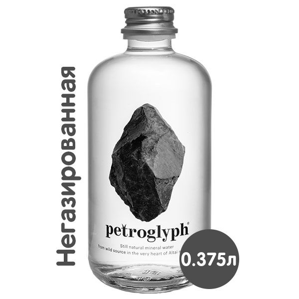 Вода минеральная Petroglyph / Петроглиф негазированная, ПЭТ 0.375 л (12 ...