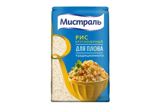 Рис для плова МИСТРАЛЬ, 900г, Россия - купить с доставкой по выгодным ...