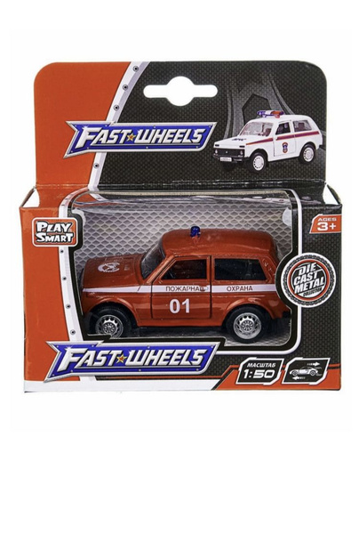 Моделька машины Нива пожарная охрана 1:50 - купить с доставкой по ...