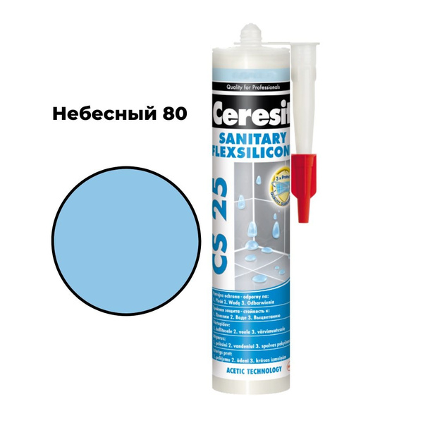 Силиконовый Герметик Церезит, Универсальная, голубой - купить по низким ...