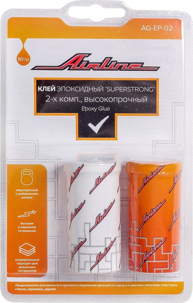 Клей эпоксидный "SUPERSTRONG" 2-х компонентный высокопрочный (80 гр)
