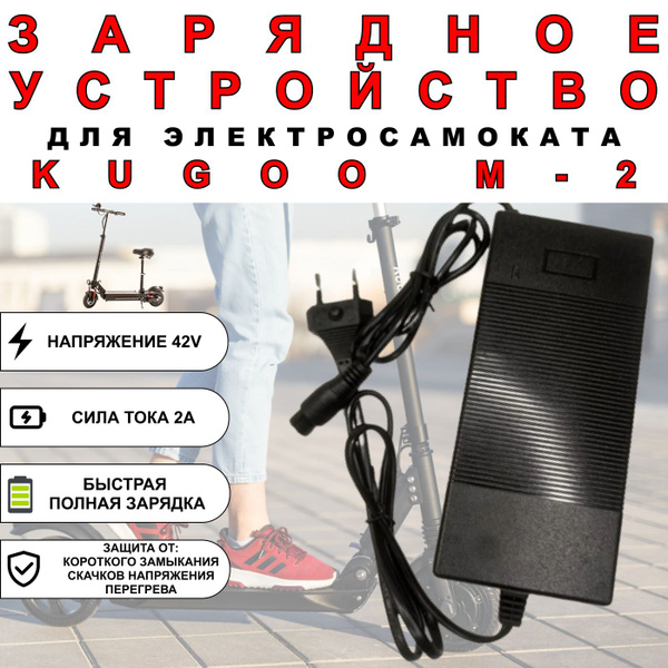 Прочие аксессуары и средства для ремонта самокатов, скейтбордов ...