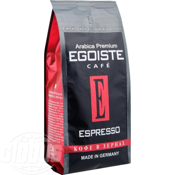 Egoiste espresso в зернах. Egoiste espresso в зернах