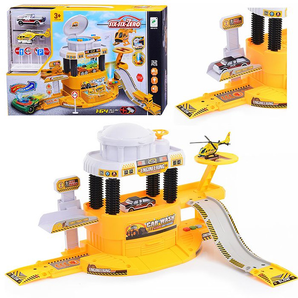 Парковка / Автопарковка / Автомойка для машин 660-A318 желтая в коробке ...