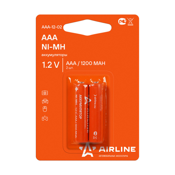 Батарейки AAA HR03 аккумулятор Ni-Mh 1200 mAh 2шт. - купить с доставкой ...