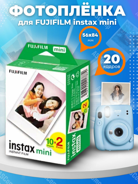 Картридж Fujifilm Instax Mini / Фотопленка Instax Mini / 20 снимков ...