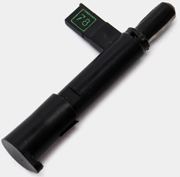 Головка звукоснимателя II-ГЗК-661, подходит для многих проигрывателей ...