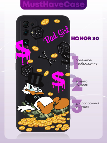 Черный силиконовый чехол MustHaveCase для Honor 30 Богатая Утка Bad ...