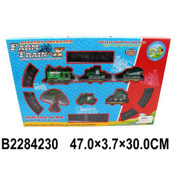 Железная дорога с военной техникой - купить с доставкой по выгодным ...