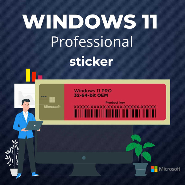 Windows 11 Pro / Лицензионный ключ активации / Бессрочная версия купить ...