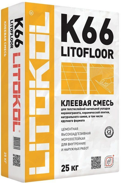 Клей для плитки LITOKOL ЛИТОКОЛ K66 Литофлор клей для керамогранита и ...