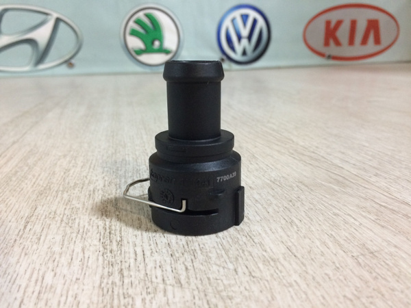Фланец быстросъем системы охлаждения Шкода Фольксваген Skoda Volkswagen ...