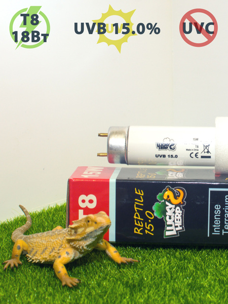 Ультрафиолетовая лампа UVB 15.0% - 18W (60см) для рептилий LuckyHerp ...