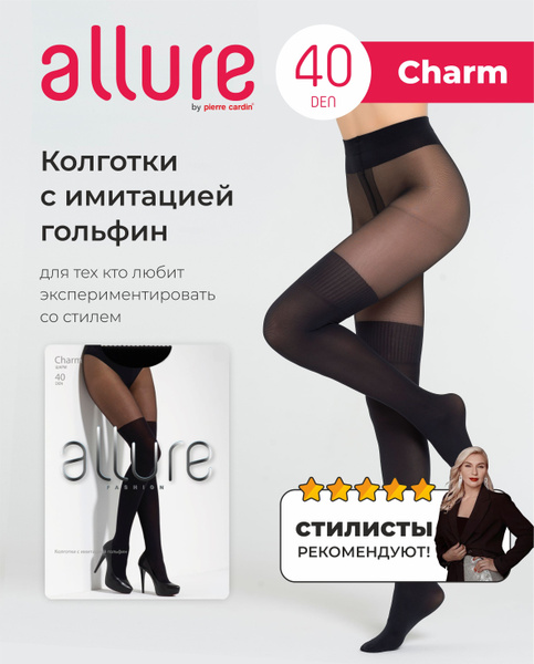 Колготки Allure, 40 ден, 1 шт - купить с доставкой по выгодным ценам в ...