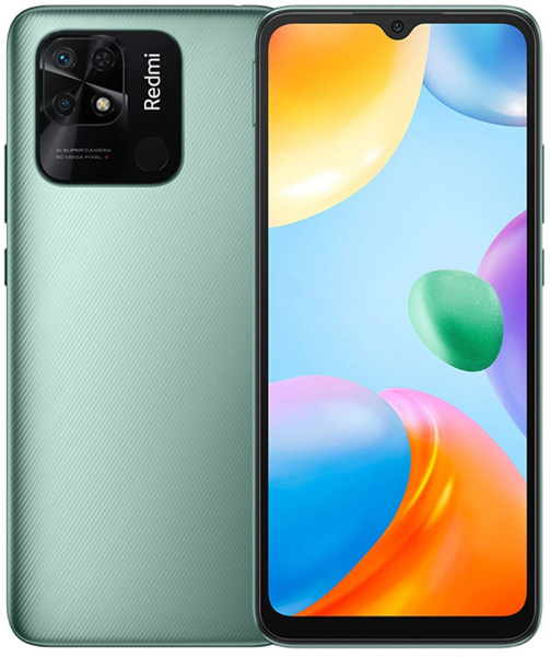 Смартфон Xiaomi Redmi 10C 64 ГБ - купить по выгодной цене в интернет ...