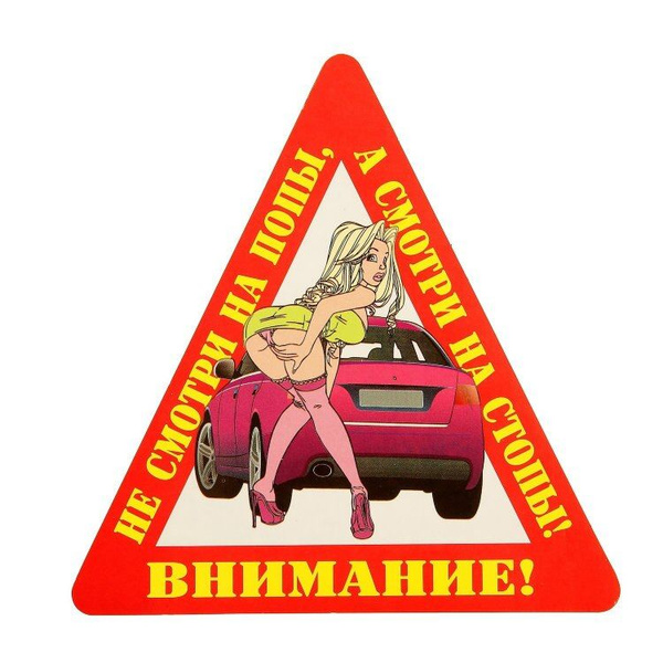 Почему это выгоднее аналогов