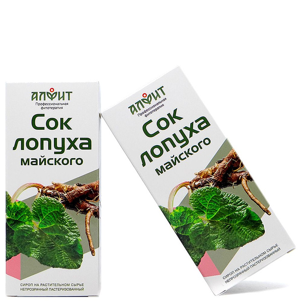 Сироп "Сок лопуха майского" (100 мл), 2 шт. - купить с доставкой по ...