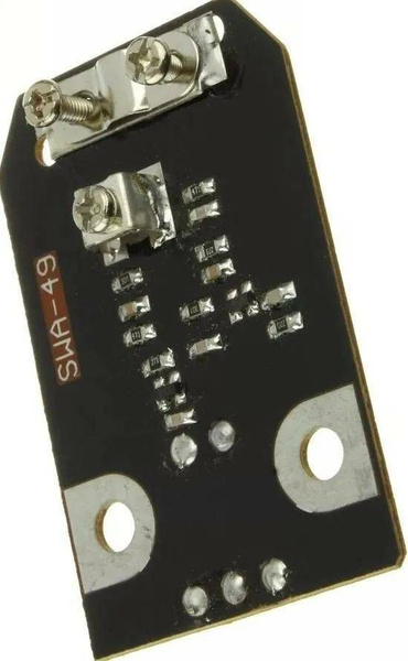 Усилитель для антенны решётка ASP-8 SWA-49 (30-50км) - купить с ...