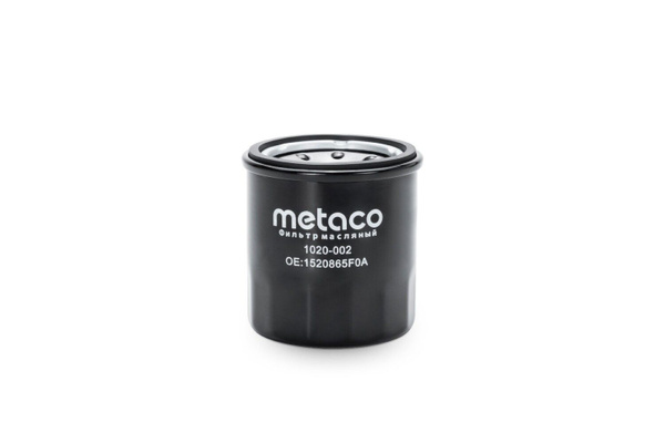 Фильтр масляный METACO 1020-002 - купить по выгодным ценам в интернет ...