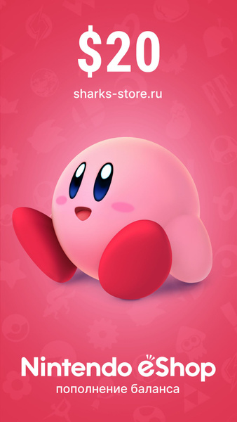 Карта пополнения Nintendo eShop номинал 20 USD, подарочная карта ...