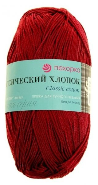 Пряжа для вязания Пехорка Классический хлопок 007 бордо 100 гр/250 м ...