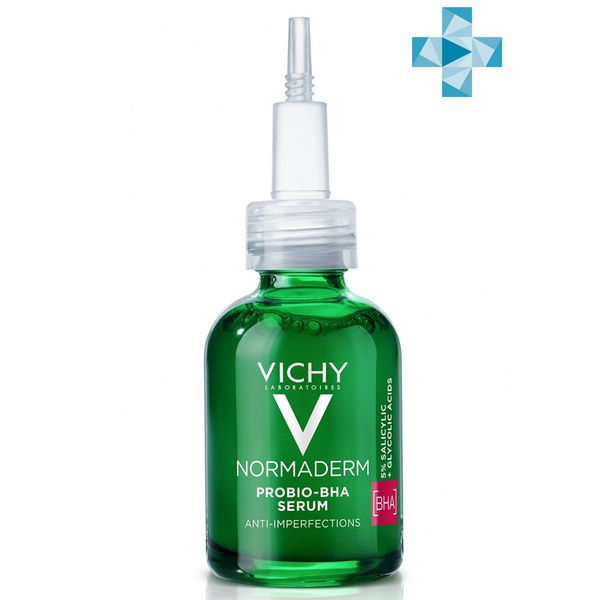 VICHY Сыворотка для лица, 30 мл - купить с доставкой по выгодным ценам ...