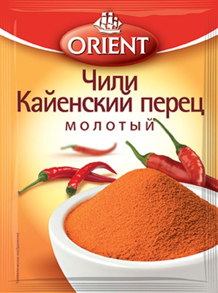 Перец приправа фото Перец кайенский Orient Чили 12г х 3шт - купить с доставкой по выгодным ценам в и