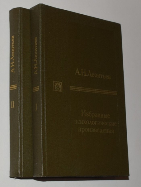 Жернаков н. к избранное двухтомник 2023. Качан э.н. "избранный".