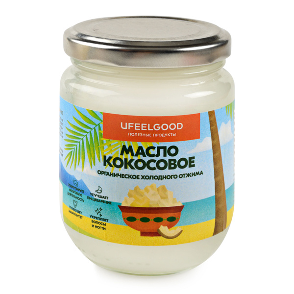 Кокосовое масло, масло холодного отжима, для еды, для тела, ORGANIC ...