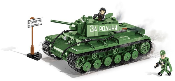 Конструктор COBI KV-1 COBI-2555 - купить с доставкой по выгодным ценам ...