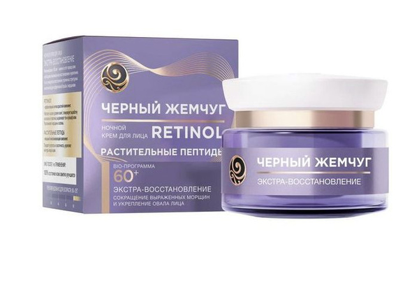 Черный жемчуг Крем для лица "Ночной" 60+, 50 мл / купить на OZON по ...