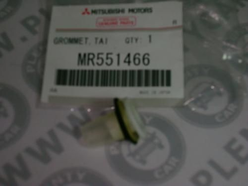 Клипса Mitsubishi MR551466 - MITSUBISHI MATERIALS арт. MR551466 ...