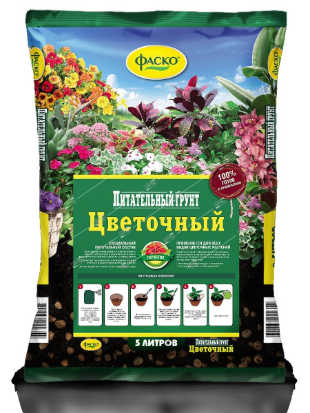 Грунт д/цветов 10л Фаско Фаско . - купить по низкой цене в интернет ...