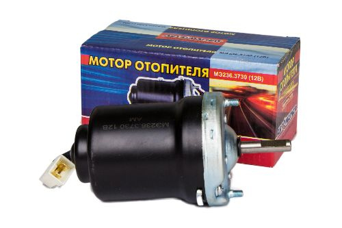 Мотор отопителя МЭ-236.3730, ГАЗ-3307, УАЗ 12 В / 25 Вт - Автомагнат ...