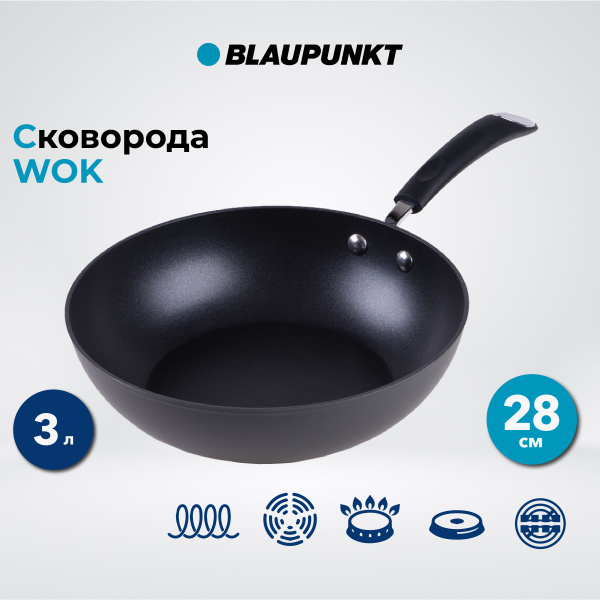 Вок Blaupunkt Антипригарное покрытие_13.5, 28 см - купить по выгодным ...