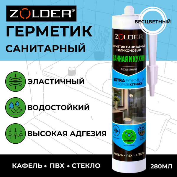 Силиконовый Герметик ZOLDER, Для плинтусов 280 мл, прозрачный - купить ...